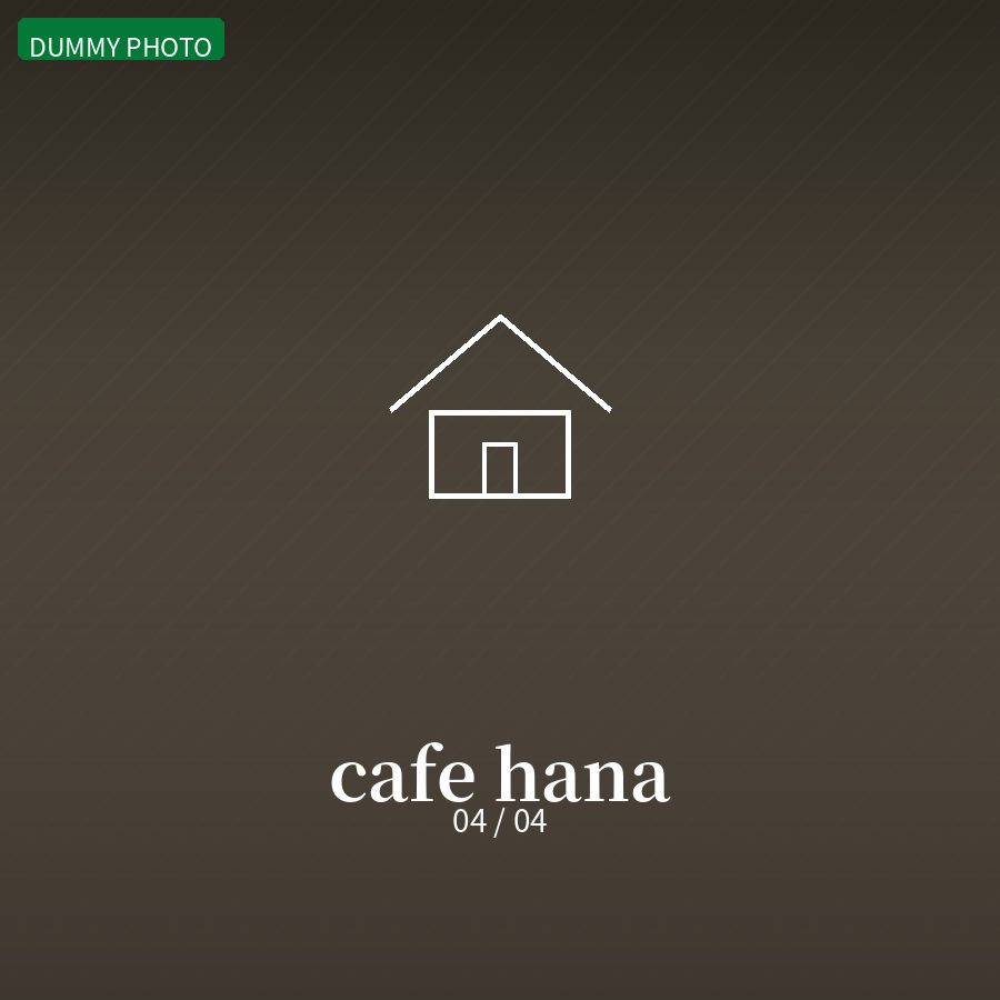やさい直売と小さなcafe hana 04